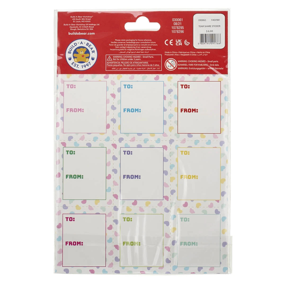 Valentine's Day Tear & Share Sticker Set | Build-A-Bear® - US 1651