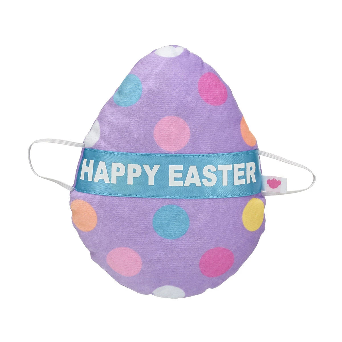 Large Easter Egg Wristie for Stuffed Animals | Build-A-Bear® - US 6005