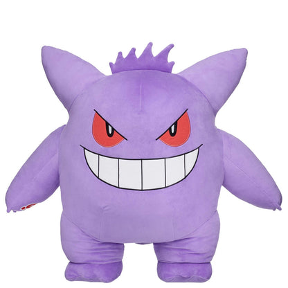 Pokémon Giant Gengar Plush Bundle | Build-A-Bear® - US 4122