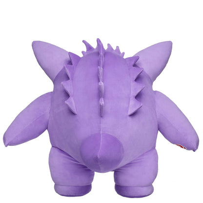 Pokémon Giant Gengar Plush Bundle | Build-A-Bear® - US 4122