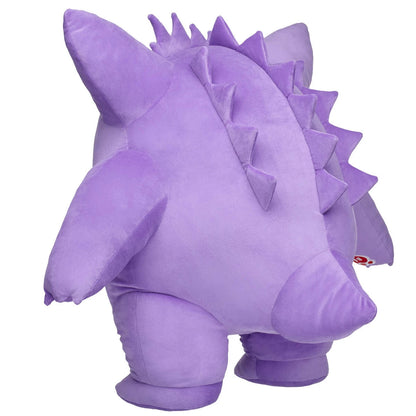 Pokémon Giant Gengar Plush Bundle | Build-A-Bear® - US 4122