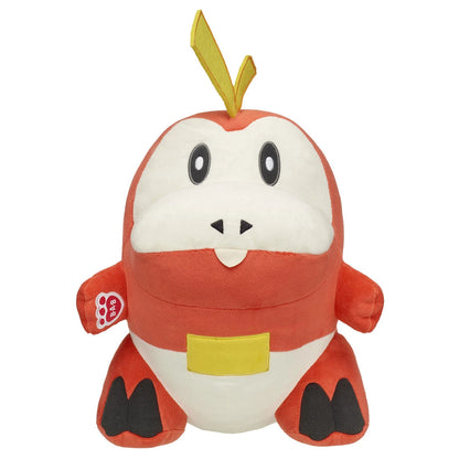 Pokémon Fuecoco Plush Toy Bundle | Online Exclusive - US 8084