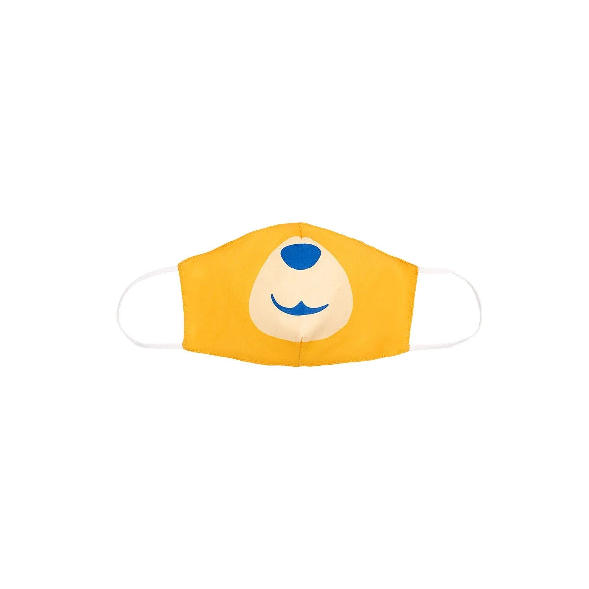 Adult-Size Bear Face Mask | Build-A-Bear® - US 5456